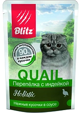 BLITZ Holistic Cat (Перепелка с индейкой)